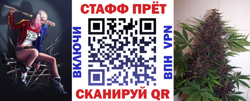 Как найти наркотики Междуреченск АМФЕТАМИН  МАРИХУАНА  blacksprut как войти  ГАШ  Меф  Галлюциногенные грибы 