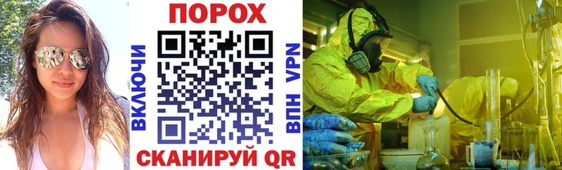 где купить наркоту  Междуреченск  АМФ Premium 