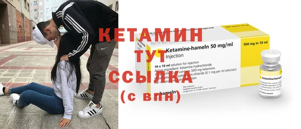 мдпв Бородино