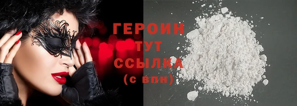 мдпв Бородино