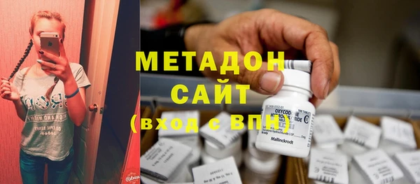 мдпв Бородино