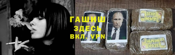 эйфоретик Бронницы