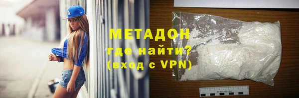 мдпв Бородино