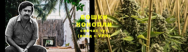 соль курить ск Бугульма
