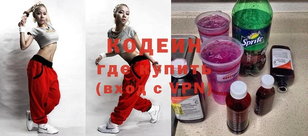 кокаин Богданович