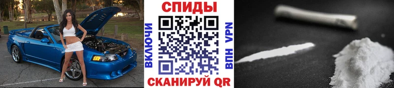 цены наркотик  Междуреченск  Первитин витя 